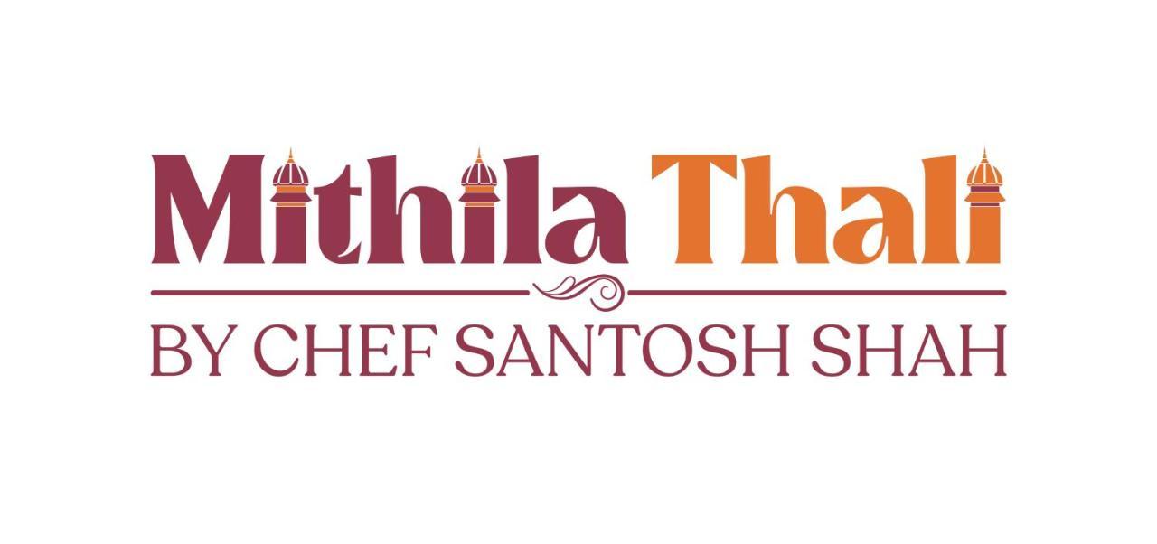 Mithila Thali By Chef Santosh Shah Hotel Janakpur Exterior photo