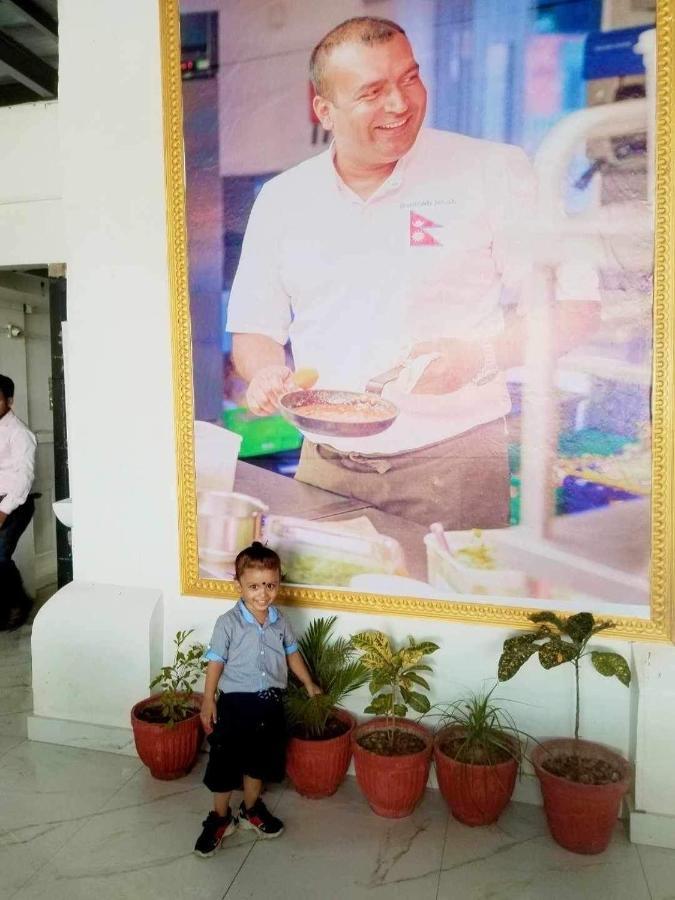 Mithila Thali By Chef Santosh Shah Hotel Janakpur Exterior photo